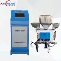 色母添加机：现代塑料加工的“精准调色师”