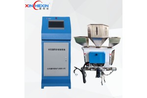 色母添加机：现代塑料加工的“精准调色师”