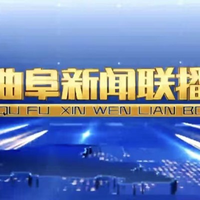 山东鑫和信：锻造自动化“利器”，助力制造业智慧生产